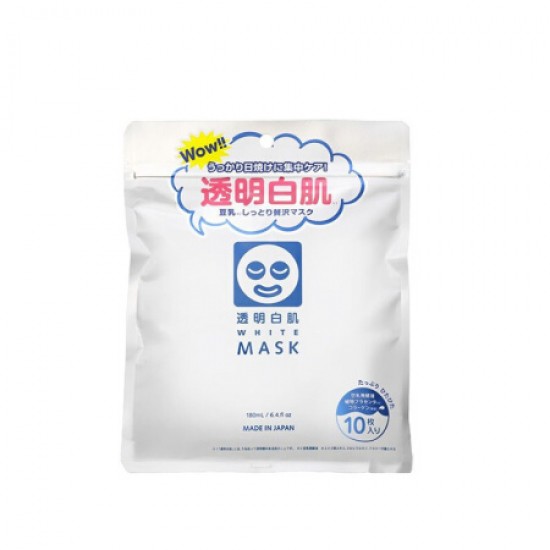 ISHIZAWA LAB White Toumei White Face Mask