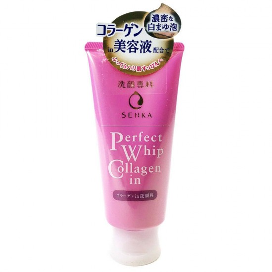 Shiseido Specialty Collagen Cleanser 120g