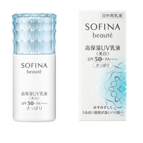 Sofina  Whitening Sunscreen 30ml